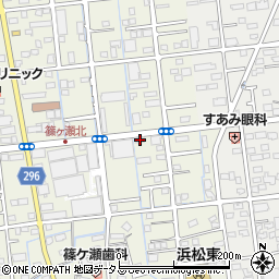 静岡県浜松市中央区篠ケ瀬町534周辺の地図