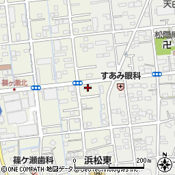 静岡県浜松市中央区篠ケ瀬町540周辺の地図