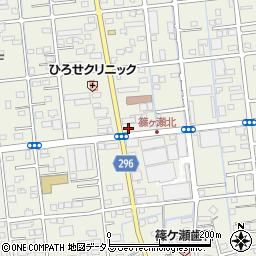 静岡県浜松市中央区篠ケ瀬町399周辺の地図