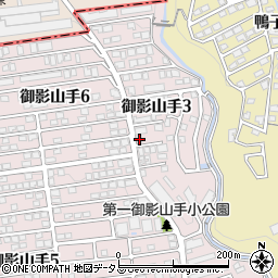 兵庫県神戸市東灘区御影山手3丁目13-5周辺の地図