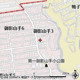 兵庫県神戸市東灘区御影山手3丁目13-3周辺の地図