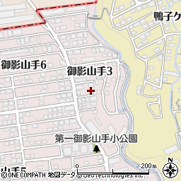 兵庫県神戸市東灘区御影山手3丁目13-1周辺の地図