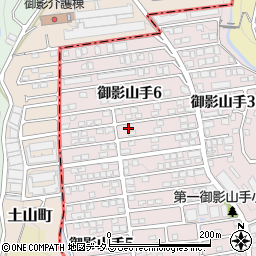 兵庫県神戸市東灘区御影山手6丁目4-22周辺の地図