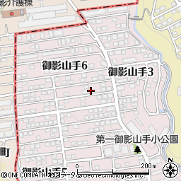 兵庫県神戸市東灘区御影山手6丁目4-6周辺の地図