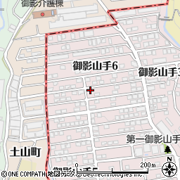 兵庫県神戸市東灘区御影山手6丁目4-21周辺の地図