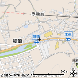 岡山県備前市穂浪1284-4周辺の地図