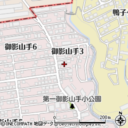 兵庫県神戸市東灘区御影山手3丁目13周辺の地図