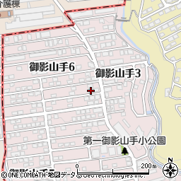 兵庫県神戸市東灘区御影山手6丁目4-3周辺の地図