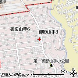 兵庫県神戸市東灘区御影山手6丁目4-1周辺の地図
