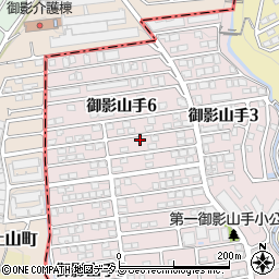 兵庫県神戸市東灘区御影山手6丁目4-25周辺の地図