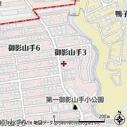 兵庫県神戸市東灘区御影山手3丁目13-7周辺の地図