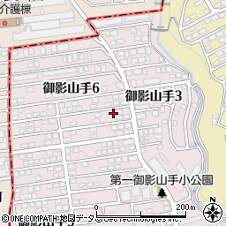 兵庫県神戸市東灘区御影山手6丁目4-32周辺の地図