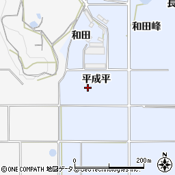 愛知県知多郡南知多町大井平成平周辺の地図
