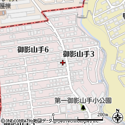 兵庫県神戸市東灘区御影山手6丁目4-36周辺の地図