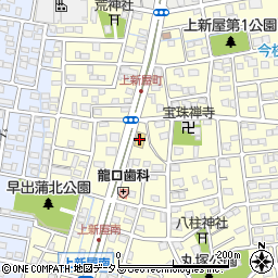 オキドキ　丸塚バイパス店周辺の地図