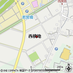 静岡県菊川市西横地周辺の地図