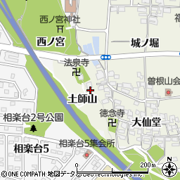京都府木津川市相楽土師山周辺の地図