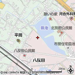 兵庫県加古川市平岡町八反田周辺の地図