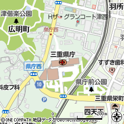 三重県庁周辺の地図