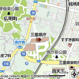 三重県職員信用組合本店周辺の地図