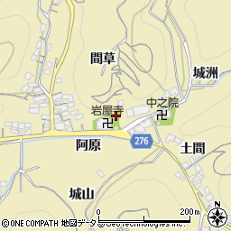 愛知県知多郡南知多町山海間草109周辺の地図