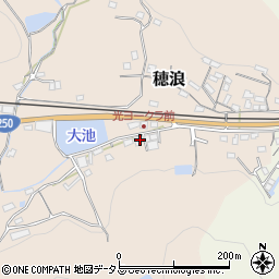 岡山県備前市穂浪2077-1周辺の地図