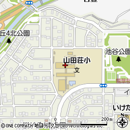 精華町立山田荘小学校周辺の地図