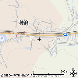岡山県備前市穂浪2061-3周辺の地図