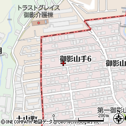 兵庫県神戸市東灘区御影山手6丁目7-17周辺の地図