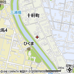 静岡県浜松市中央区十軒町460周辺の地図