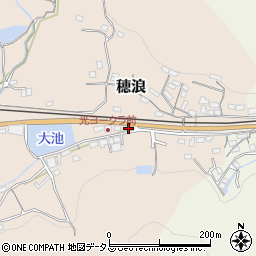 岡山県備前市穂浪2054周辺の地図