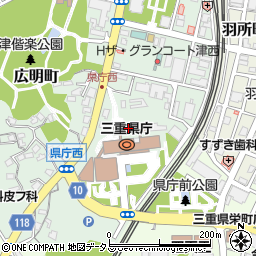 三重県庁雇用経済部　雇用経済総務課・予算経理班周辺の地図