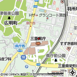 三重県庁　警備員室周辺の地図