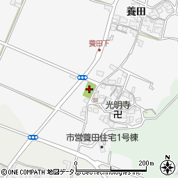 養田児童遊園周辺の地図