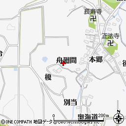 愛知県知多郡南知多町豊丘舟廻間周辺の地図