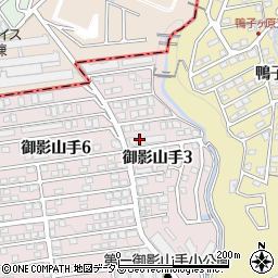 兵庫県神戸市東灘区御影山手3丁目15-11周辺の地図