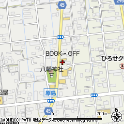 ブックオフ　浜松原島店周辺の地図