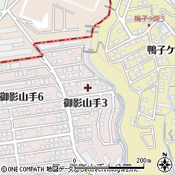 兵庫県神戸市東灘区御影山手3丁目15周辺の地図