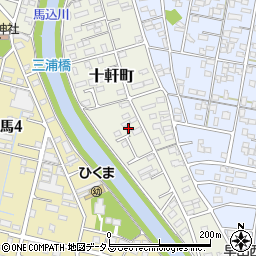 静岡県浜松市中央区十軒町463周辺の地図