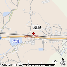 岡山県備前市穂浪2046周辺の地図