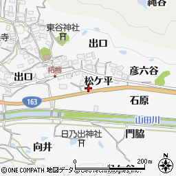 京都府相楽郡精華町柘榴石原1周辺の地図