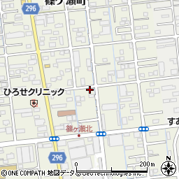 静岡県浜松市中央区篠ケ瀬町423周辺の地図