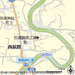 静岡県牧之原市西萩間323-1周辺の地図