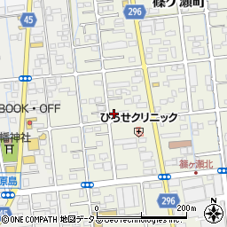 静岡県浜松市中央区篠ケ瀬町202周辺の地図