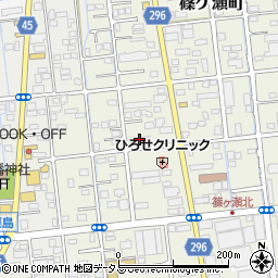 静岡県浜松市中央区篠ケ瀬町203周辺の地図