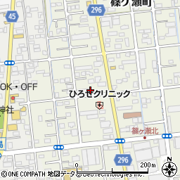 静岡県浜松市中央区篠ケ瀬町204周辺の地図