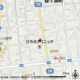 静岡県浜松市中央区篠ケ瀬町207周辺の地図