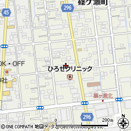 静岡県浜松市中央区篠ケ瀬町205周辺の地図