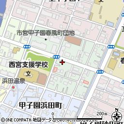 兵庫県西宮市甲子園春風町周辺の地図