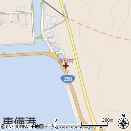 井田村周辺の地図